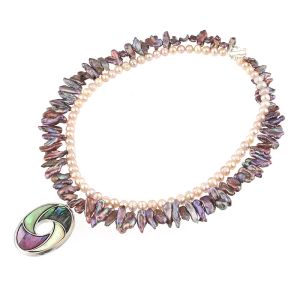 Colier elegant din perle Biwa, perle lila si sidef multicolor